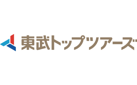 東武トップトラベル