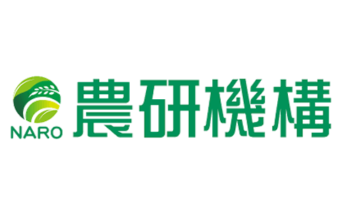 中央農業総合研究センター