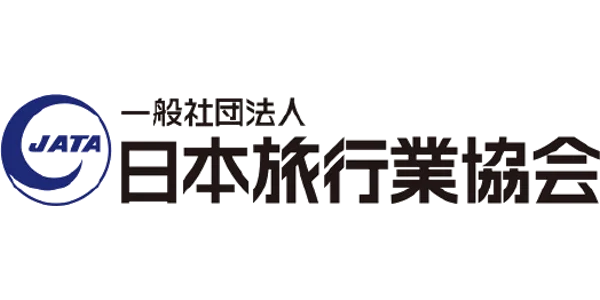 一般社団法人 日本旅行業協会